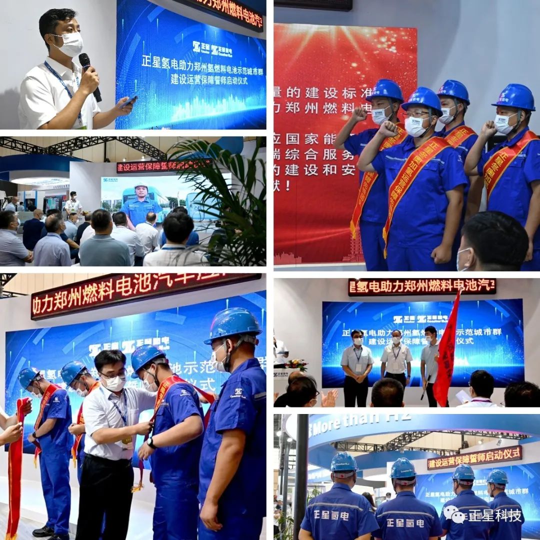 微信圖片_20220823093929